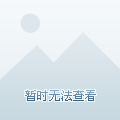 斯想要减少