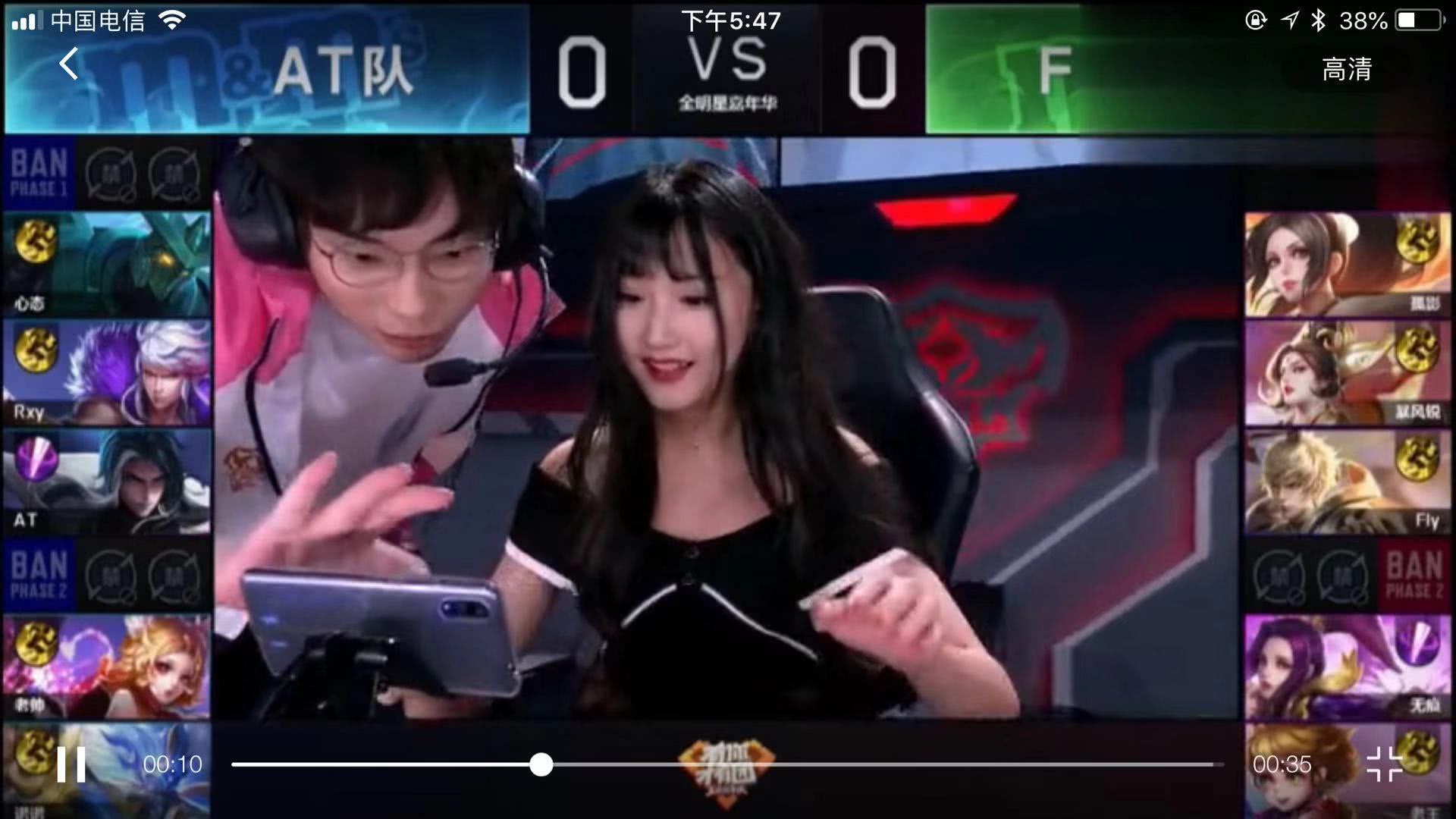 这听起来不