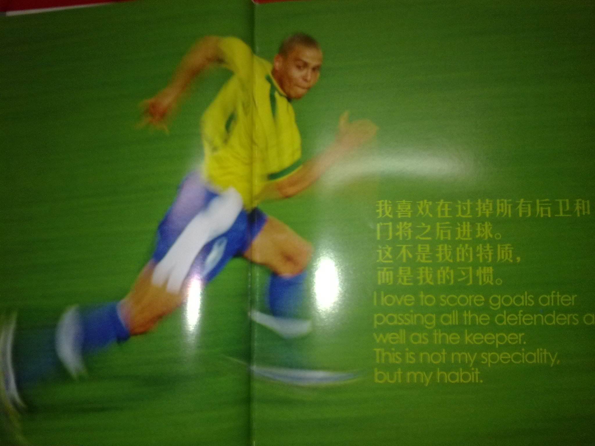 个不容忽视