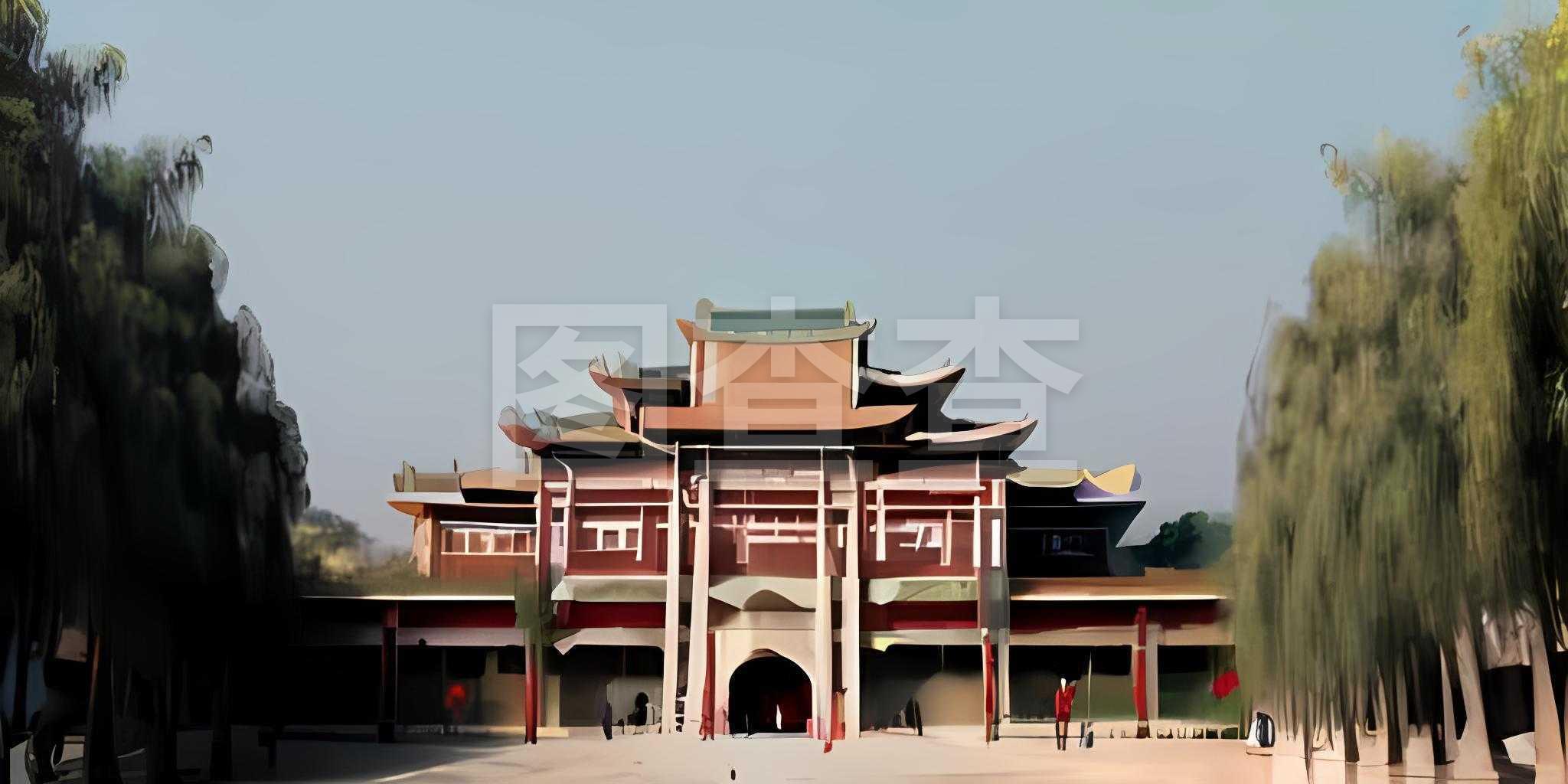 重要性