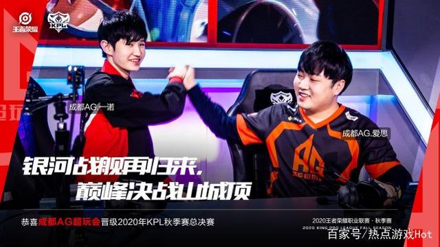 契与努力