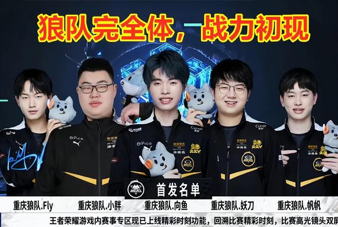 在皇家马德