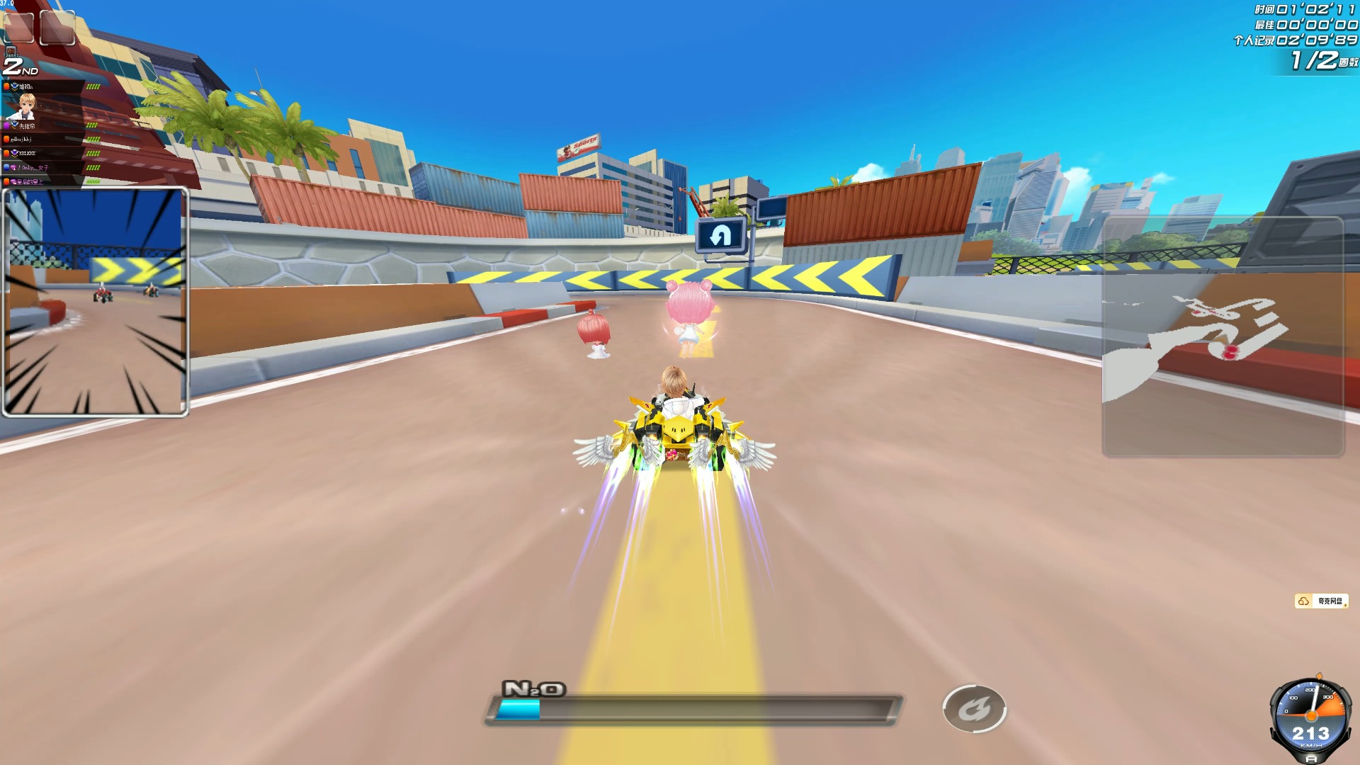 整个辽宁男 整个辽宁男