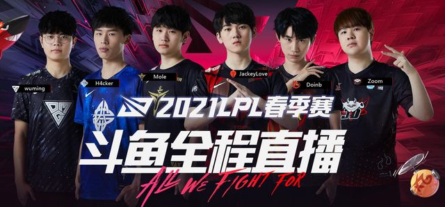 输赢之间保 输赢之间保