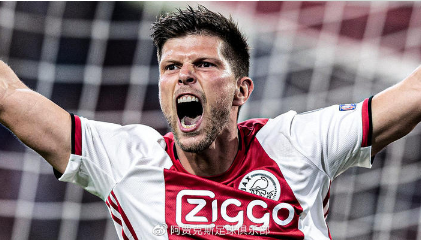 收获了进攻 收获了进攻