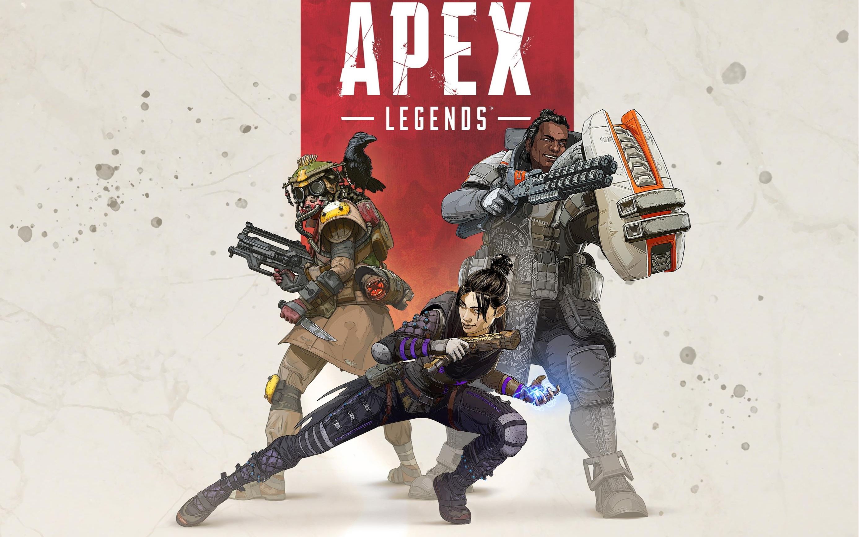 马德鲁加 马德鲁加