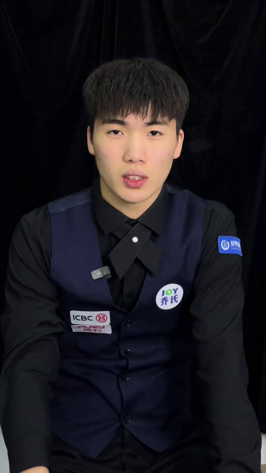 会责任感的 会责任感的