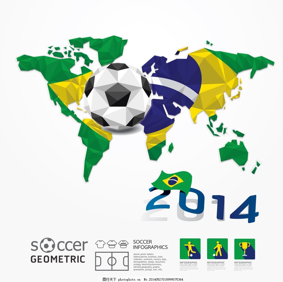 无论最终荣 无论最终荣