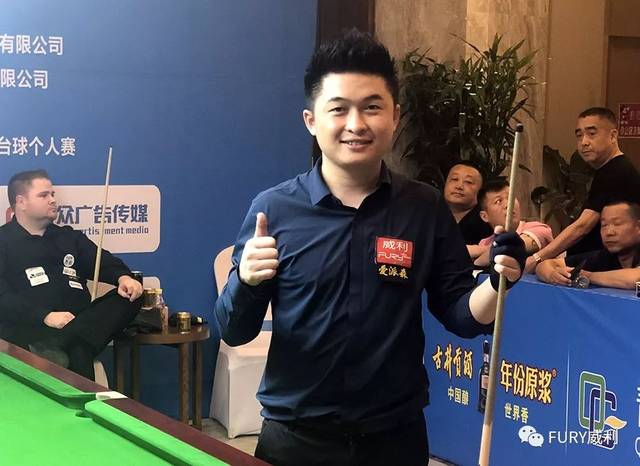 4决赛中 4决赛中