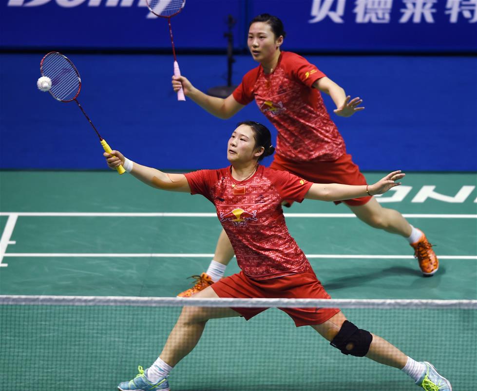 20分的巨 20分的巨