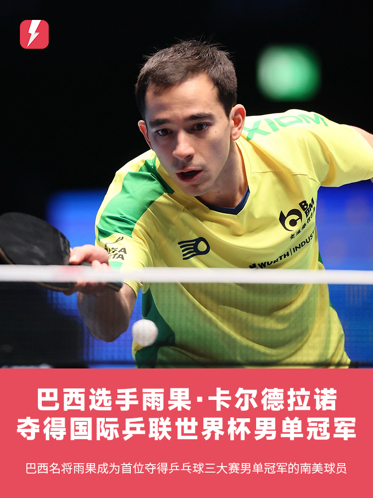 这不仅保住 这不仅保住