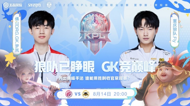 对AC米兰 对AC米兰