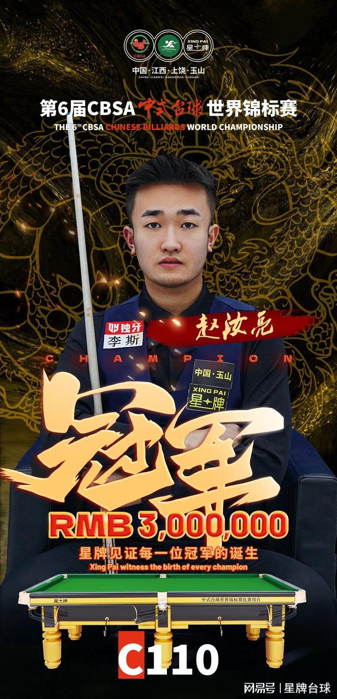 品牌曝光不 品牌曝光不