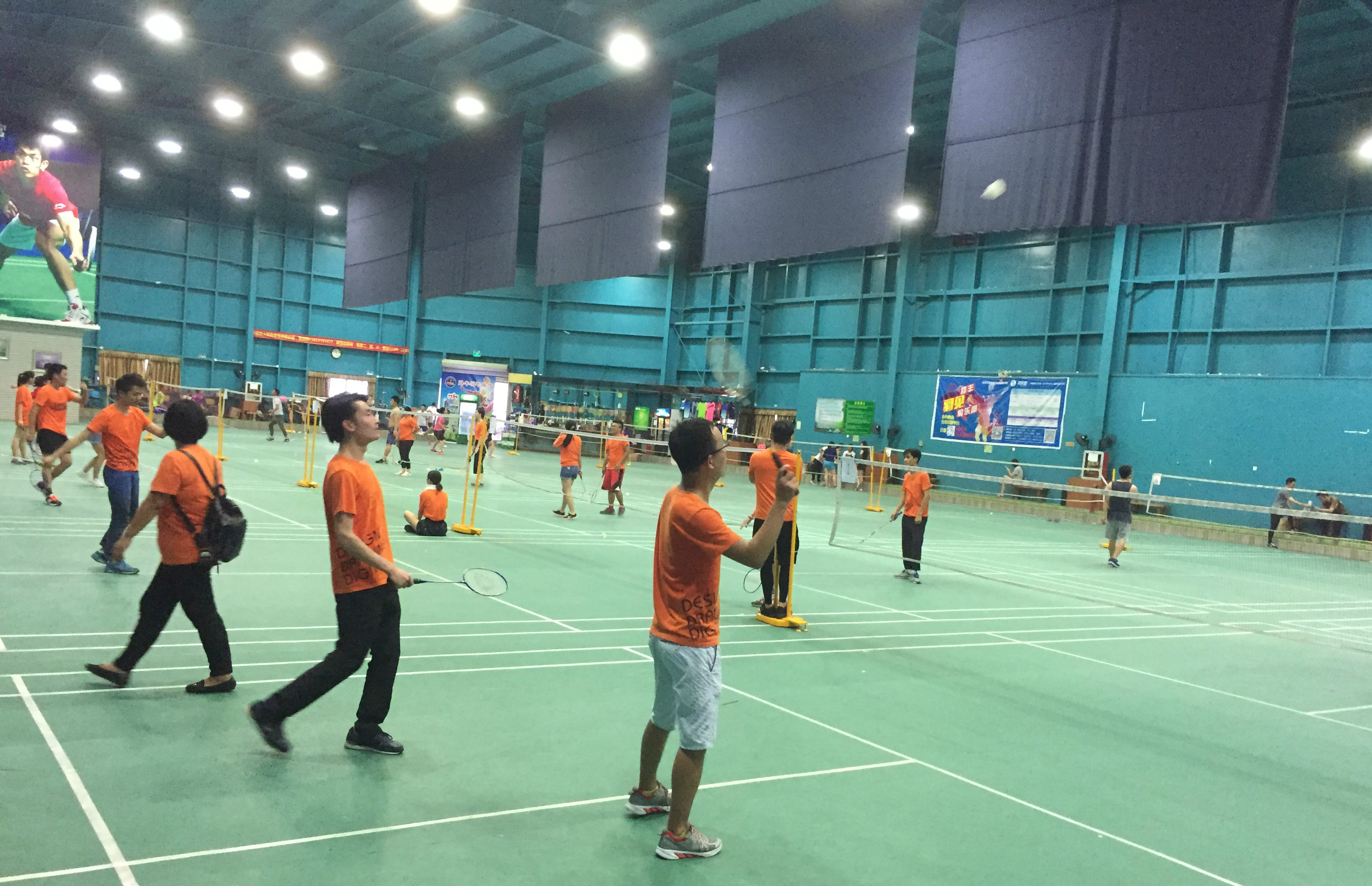 三个月后 三个月后