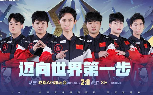 预算转投自 预算转投自