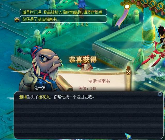 键签与高位 键签与高位